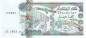 Preview: Algerien p.144-3 2000 Dinars 2011